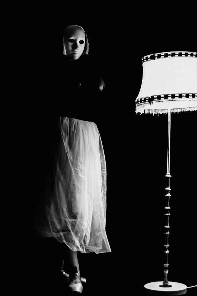 Душа и Маска