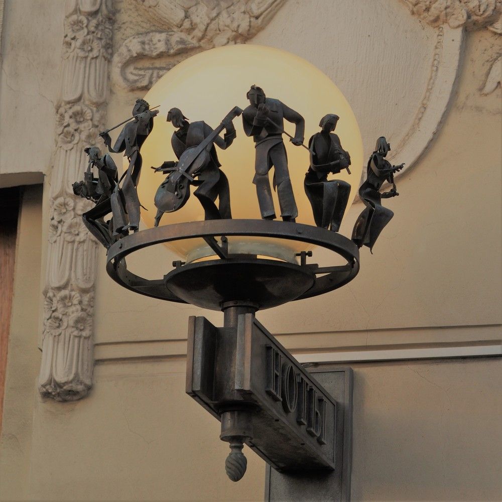 Photograph by Григорий