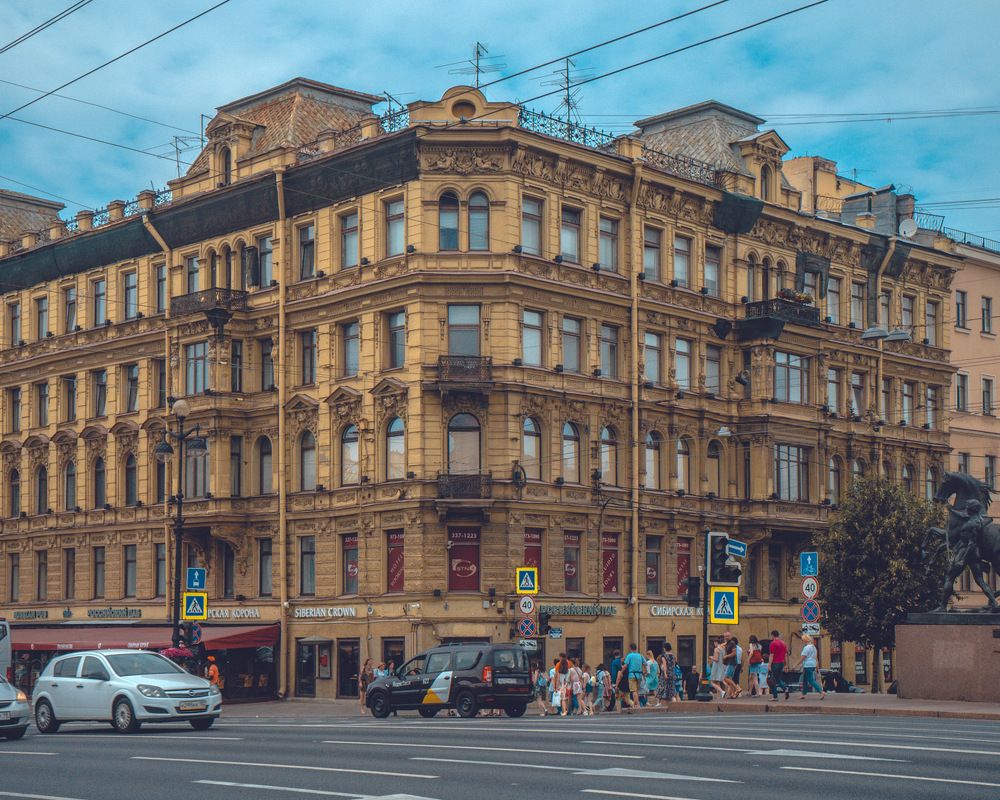 Питер