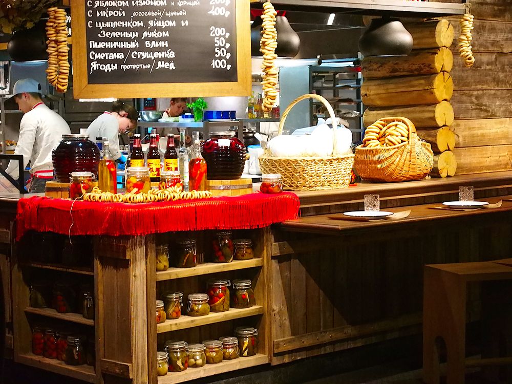 Русская кухня