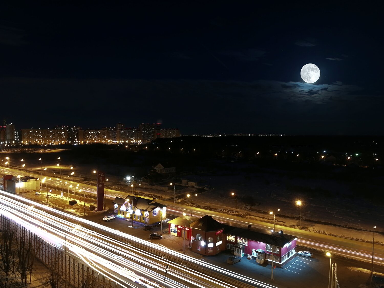 Суперлуние