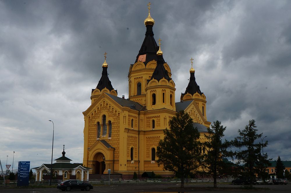Нижний Новгород