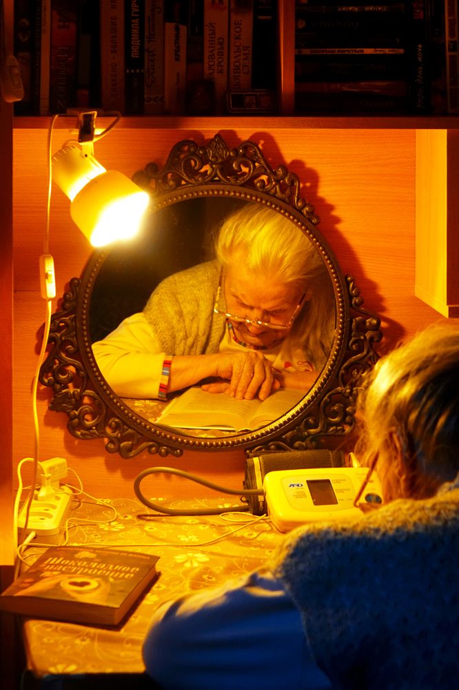 За девяносто...