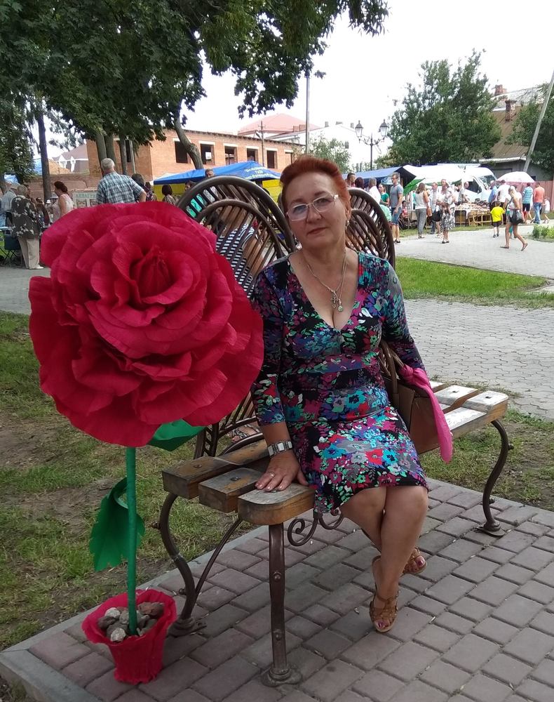 Просто Роза.