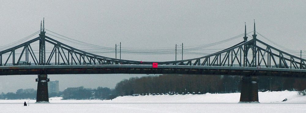 Старый мост