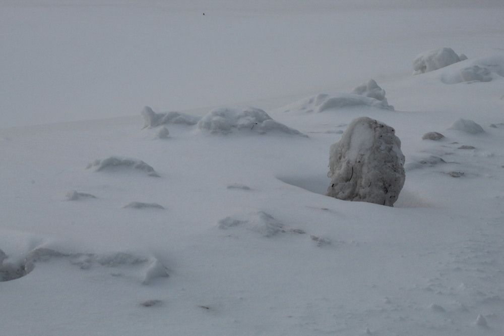 Лед в подмосклвье