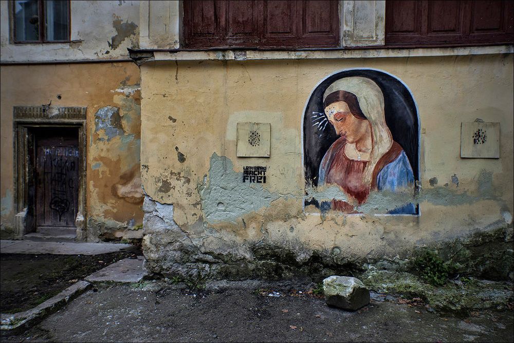 Львовские дворики