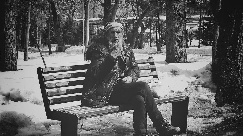 Дай закурить