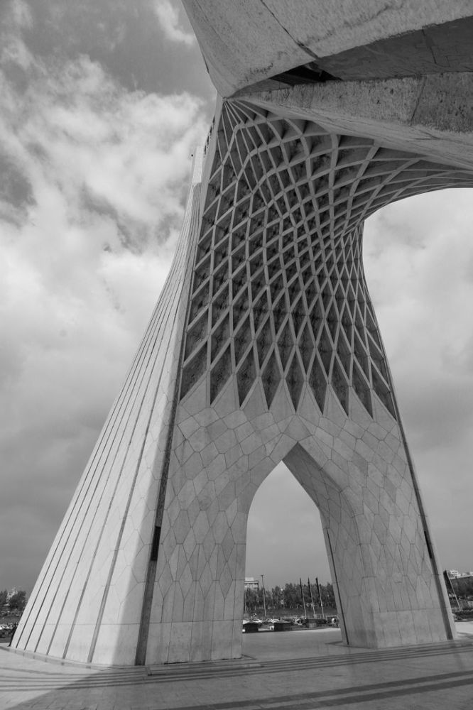 Azadi Tower