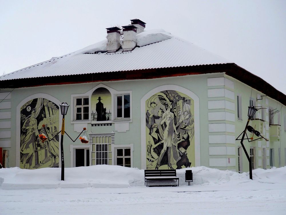 Городской пейзаж