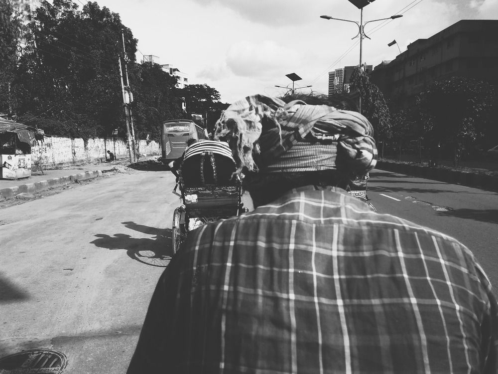 পরিশ্রম