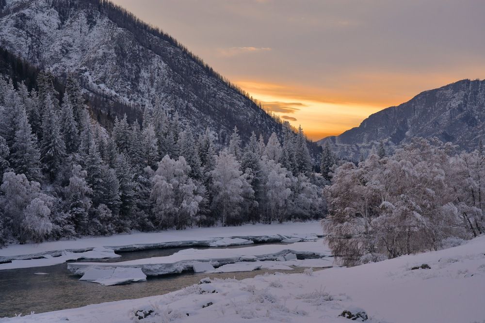 Алтайский вечер