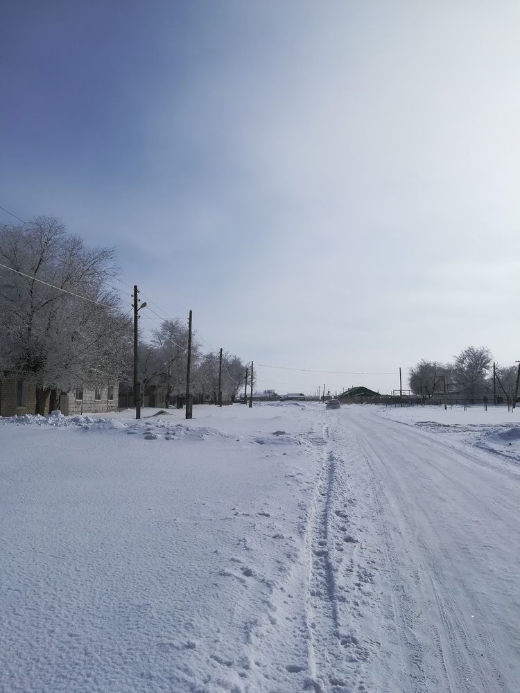 Зима