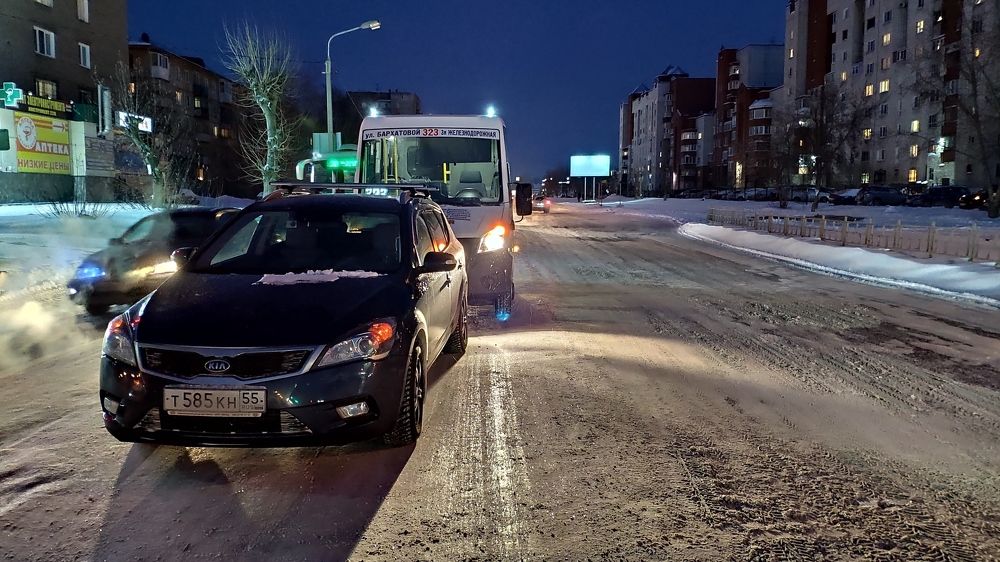 Движение остановилось