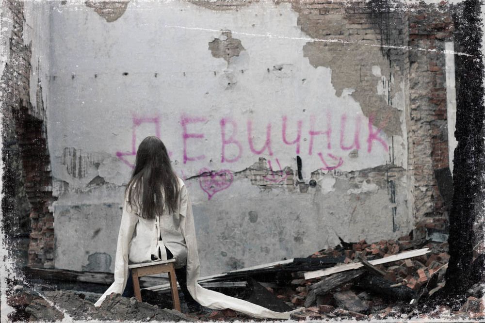 Photograph by Ольга Никифорова