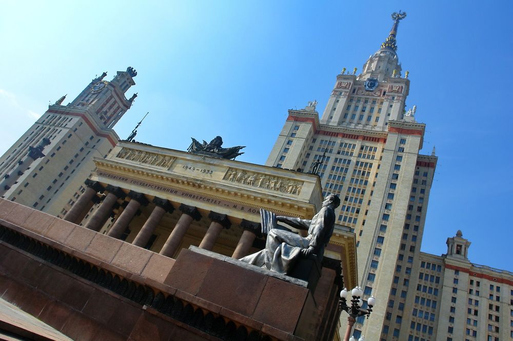 Anthropozoic Iconography: Entrance to Moscow State University