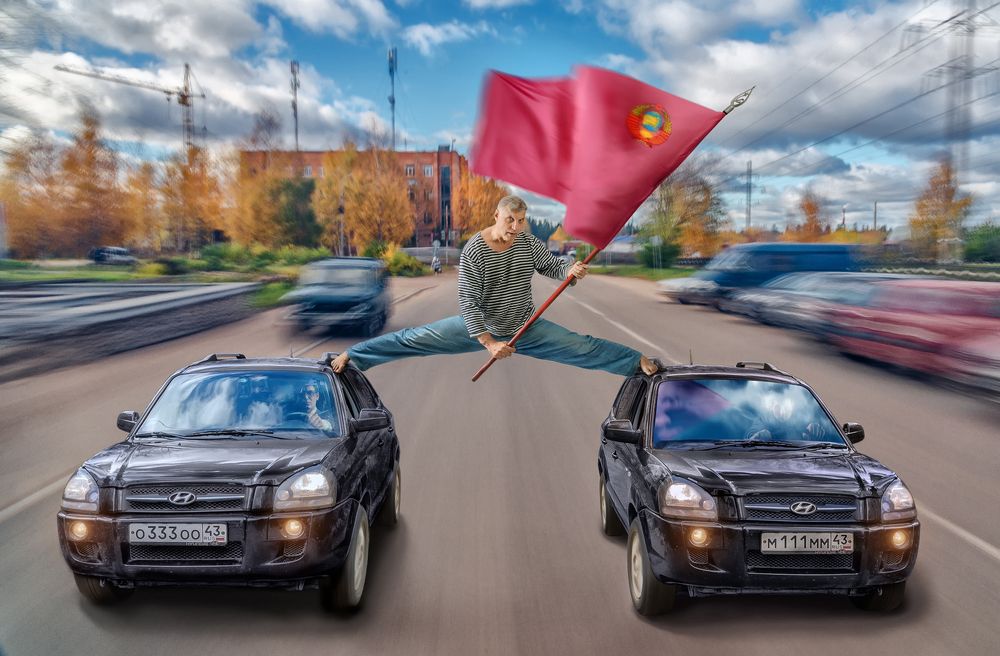 Вперёд в прошлое