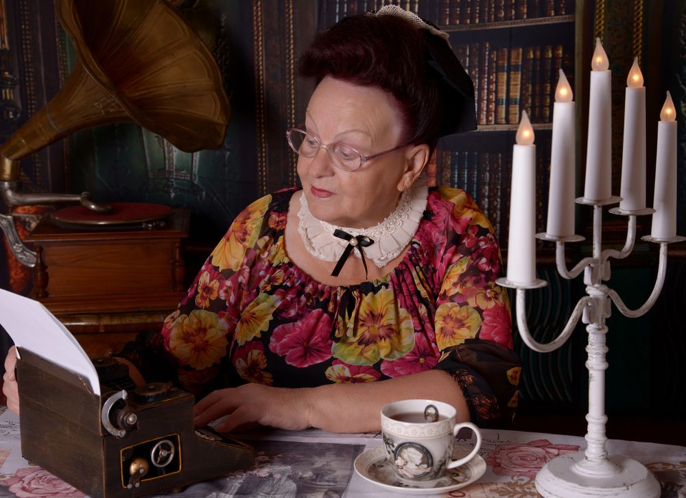 Дорогой Петр