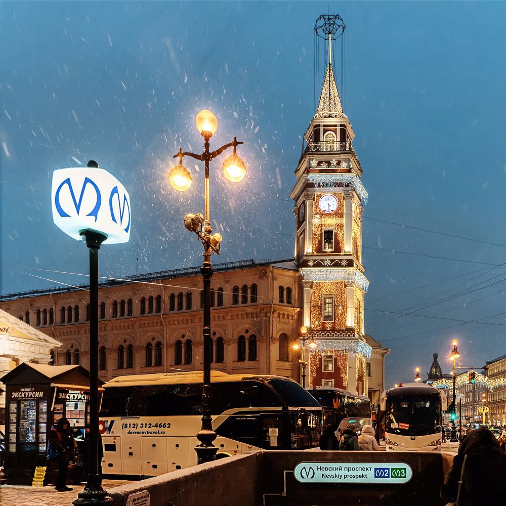 Ночной город