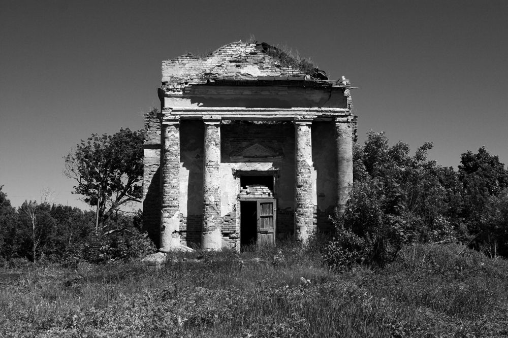 Неизбежный ход истории