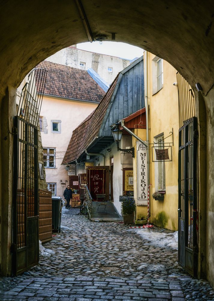 Дворик мастеров