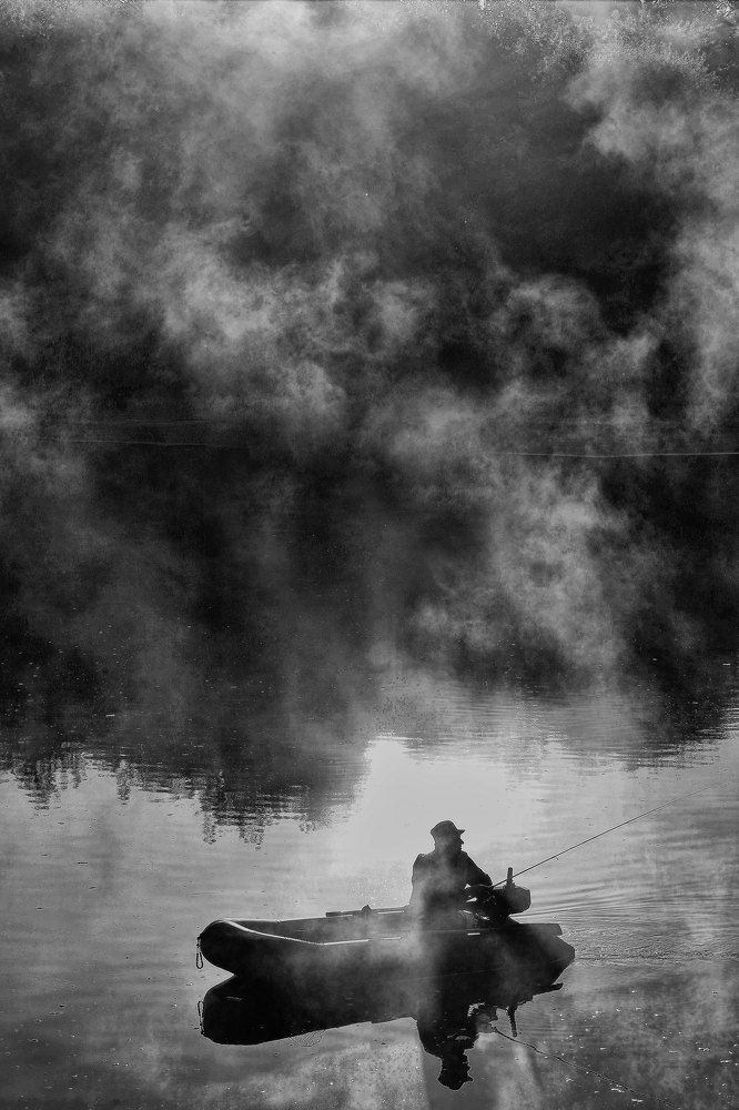 Туманное утро