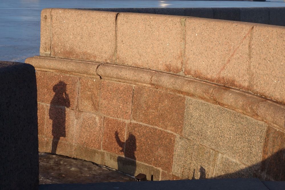 Прости меня!