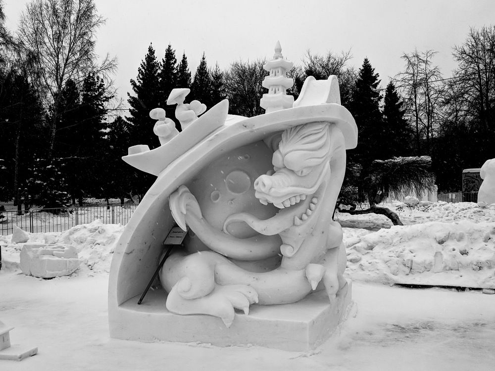 Дракончик