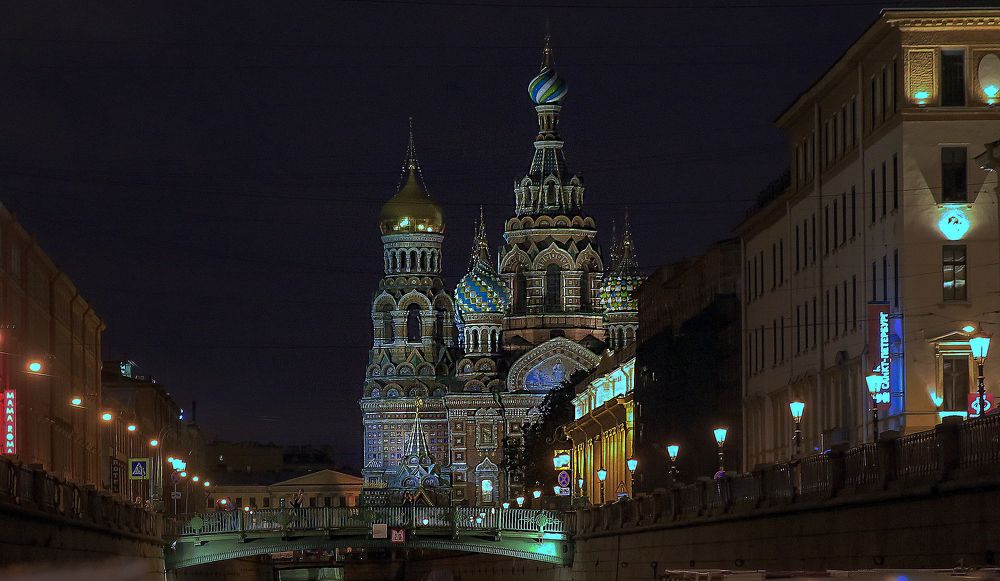 СПАС НА КРОВИ