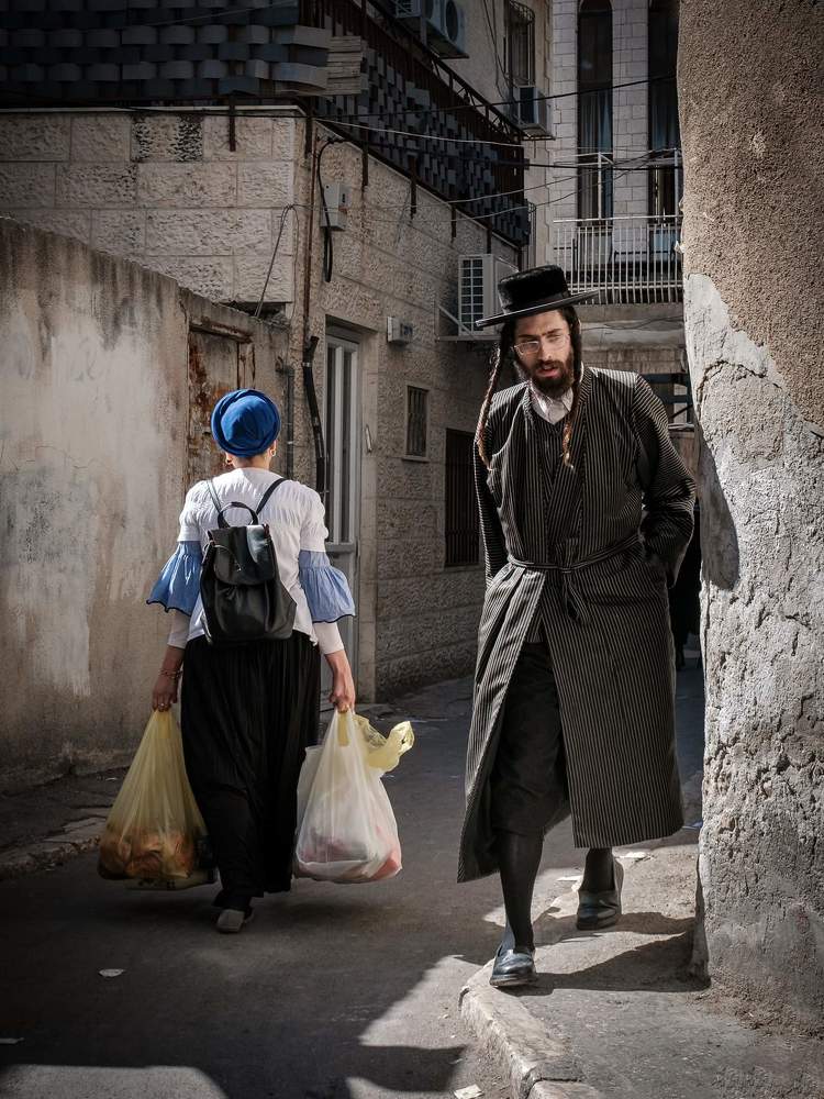 The Jerusalem Chronicles