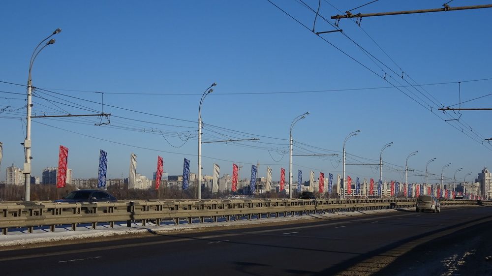 Город Воронеж