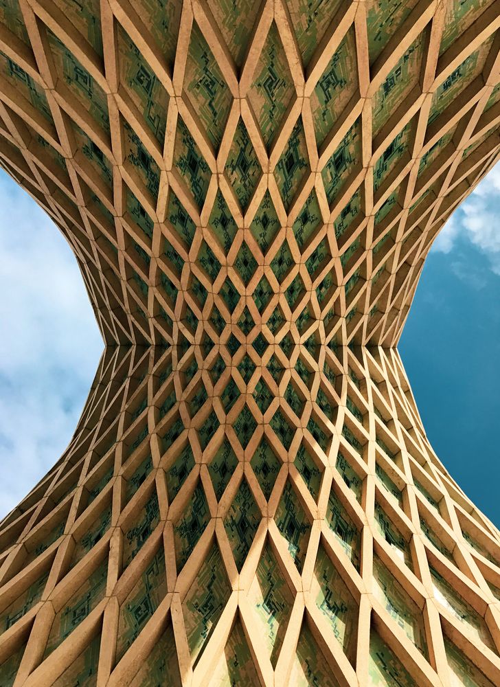 Azadi tower