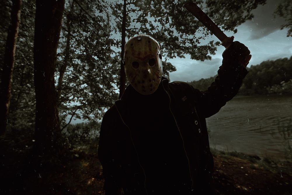 Пятница 13-е