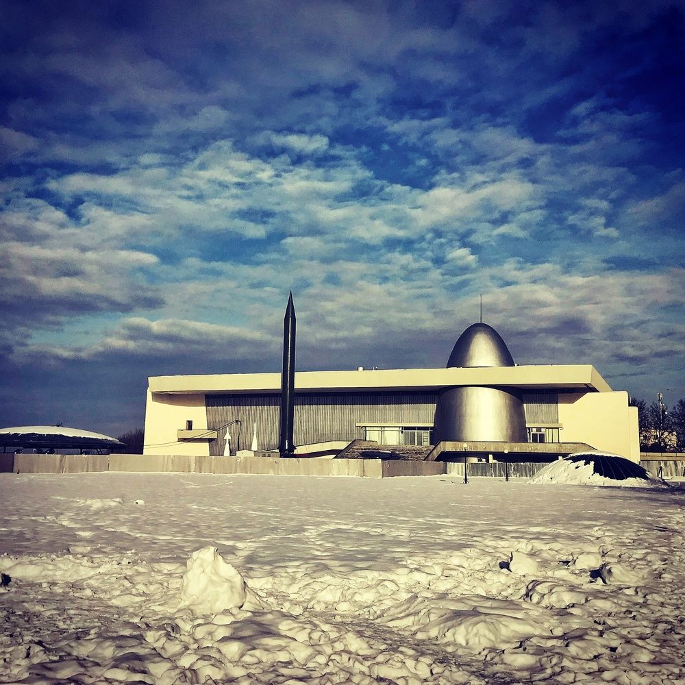 Космическая Калуга