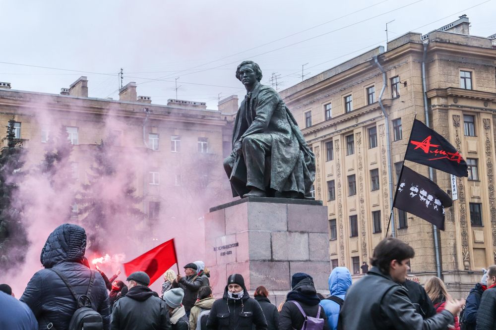 Россия