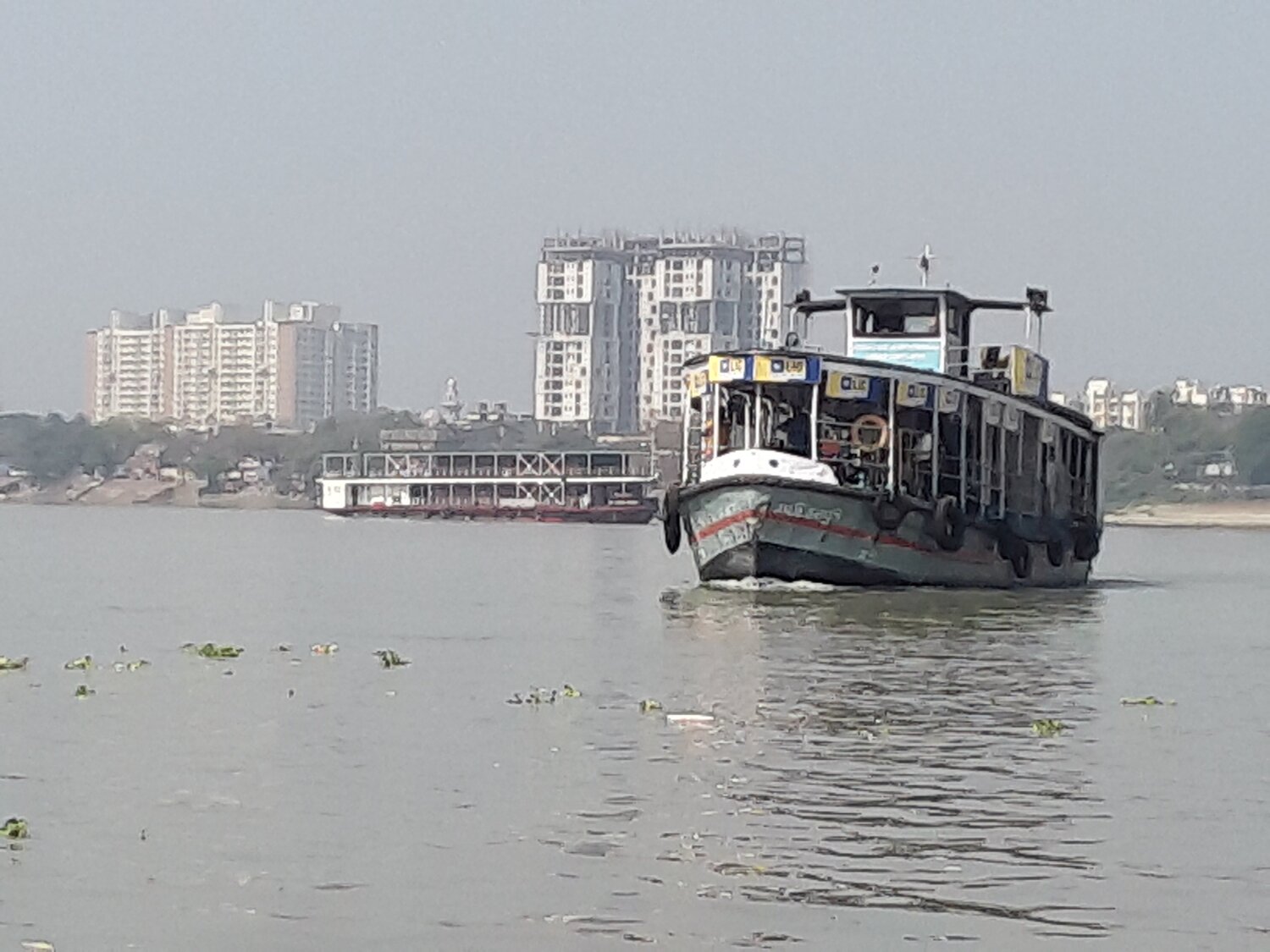 Ganga