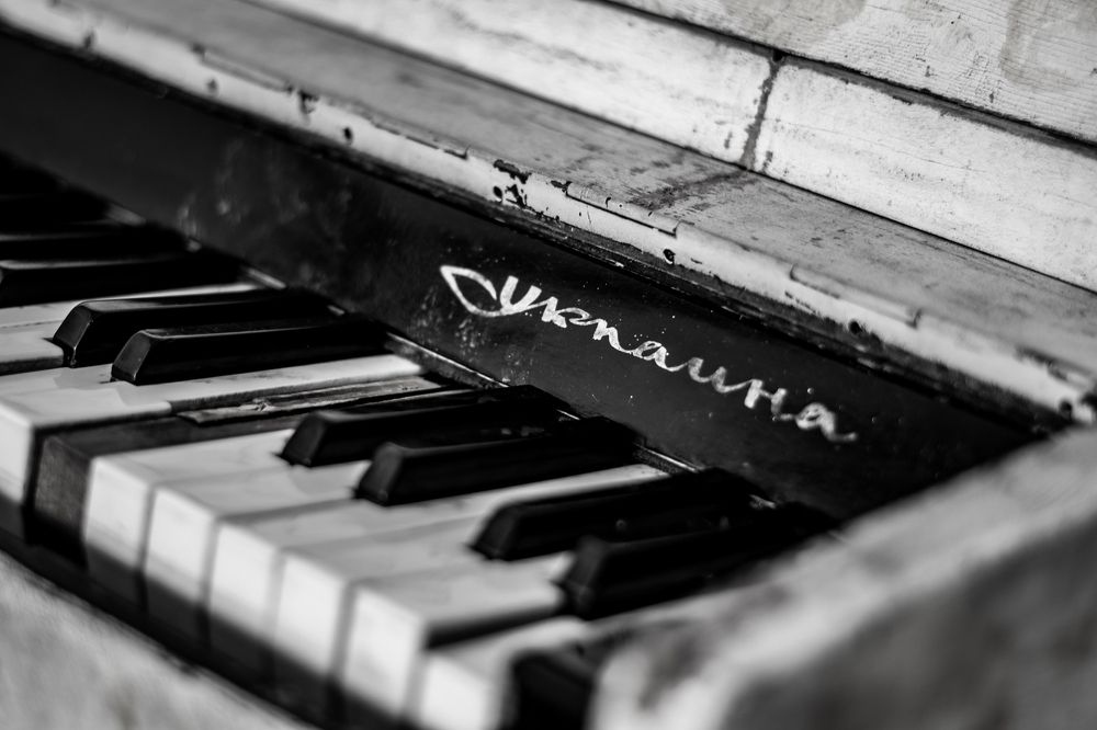 Я вижу то,что вижу...I see what I see