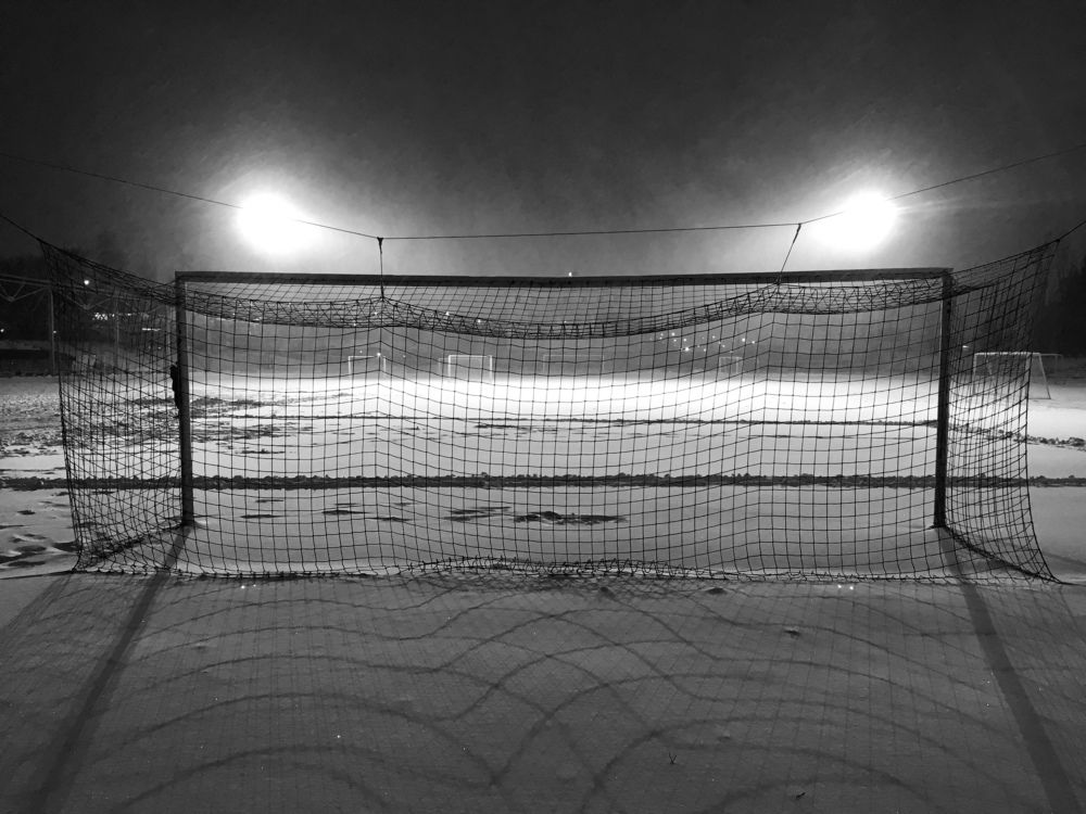 Перед игрой