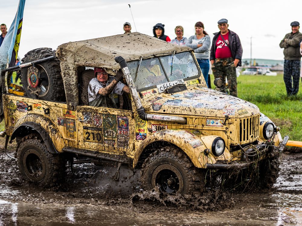 Напряжение