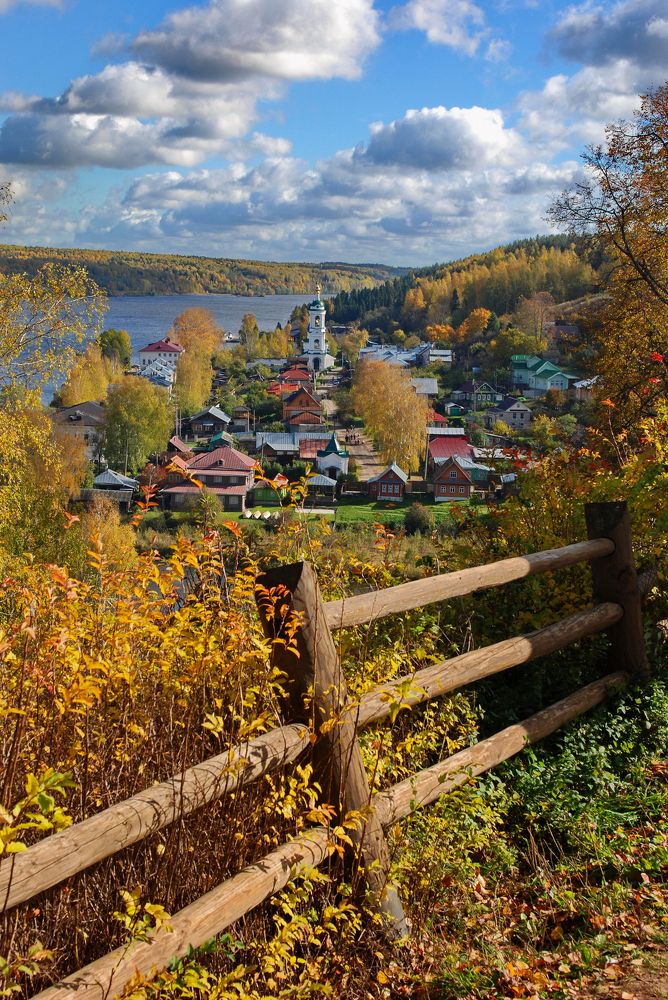 Золотой Плёс