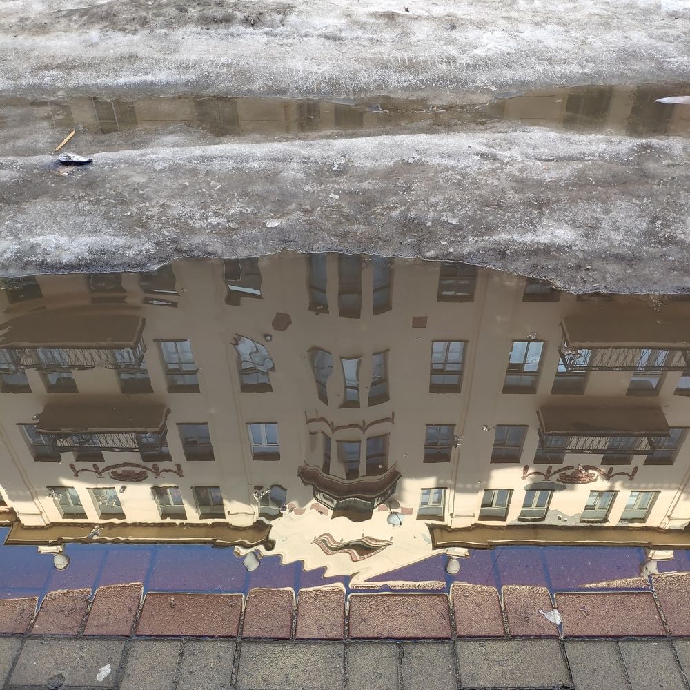 хороший день