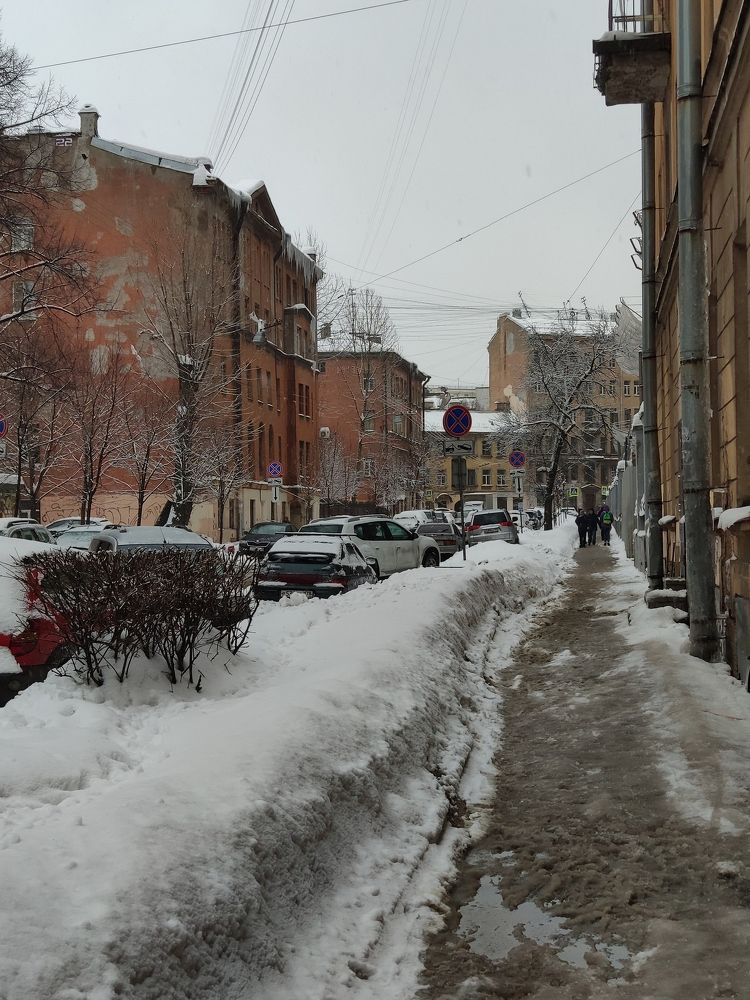 улица