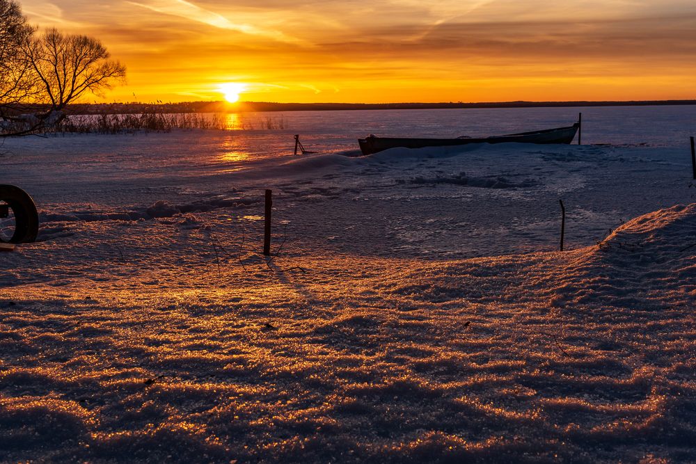 Уходящие лучи солнца