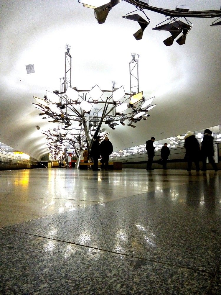 Станция метро Тропарёво, Москва