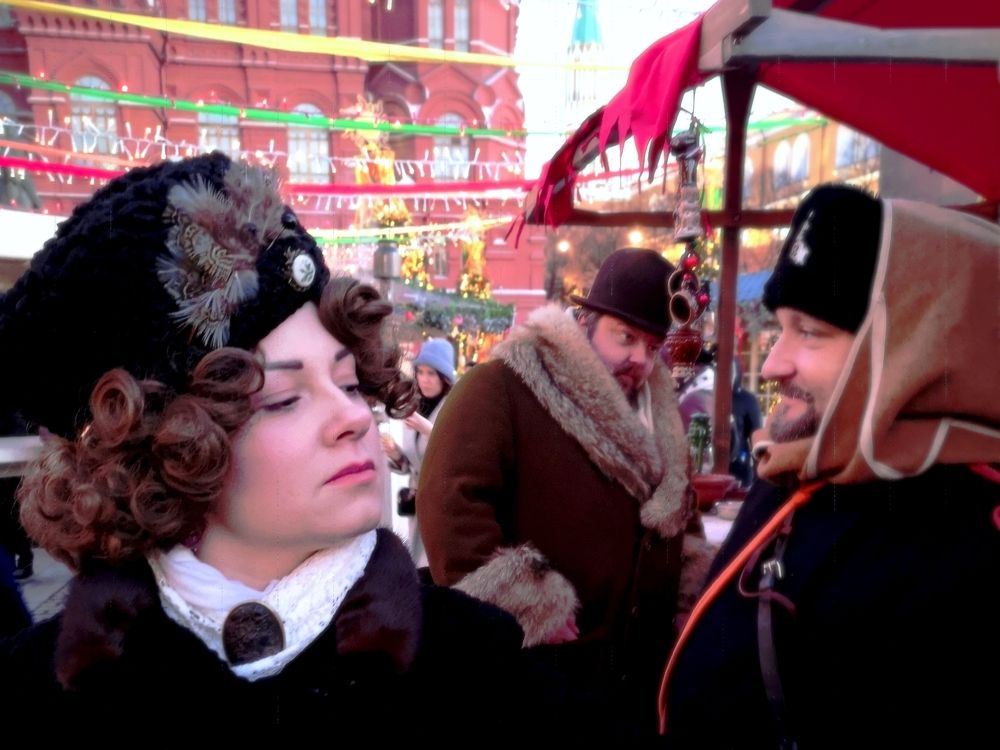 Вера Засулич...