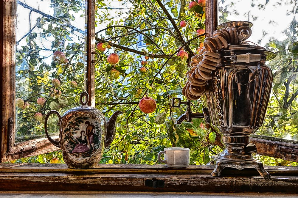 С добрым утром!