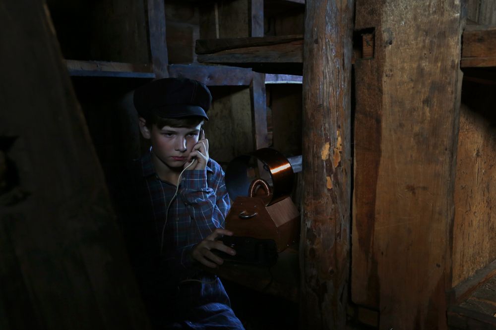 "Юный радист."