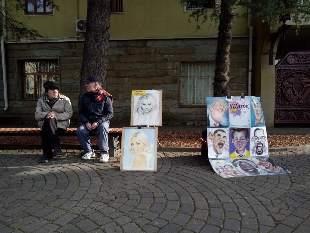 Ведут беседу художник и поэт... Где провода есть где кривды нет