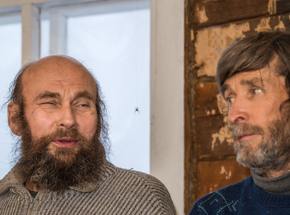 Письмо пришло