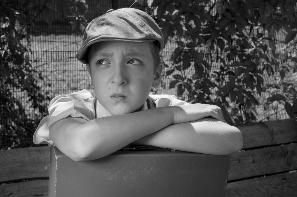 Анализирующий